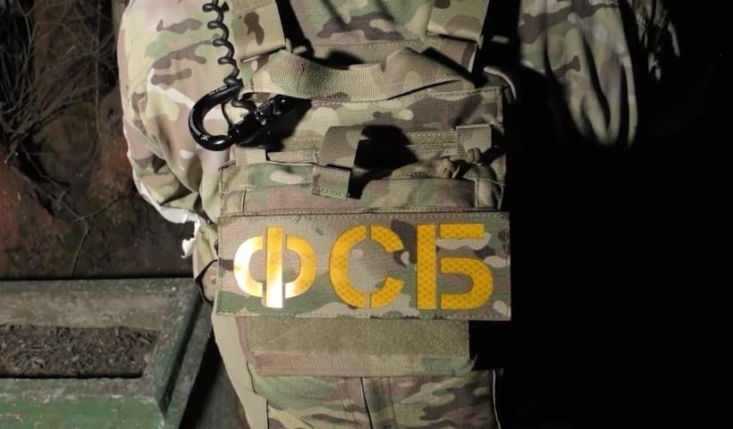 «FSB» uch nafar xorijlik jurnalistga nisbatan ish qo‘zg‘atdi