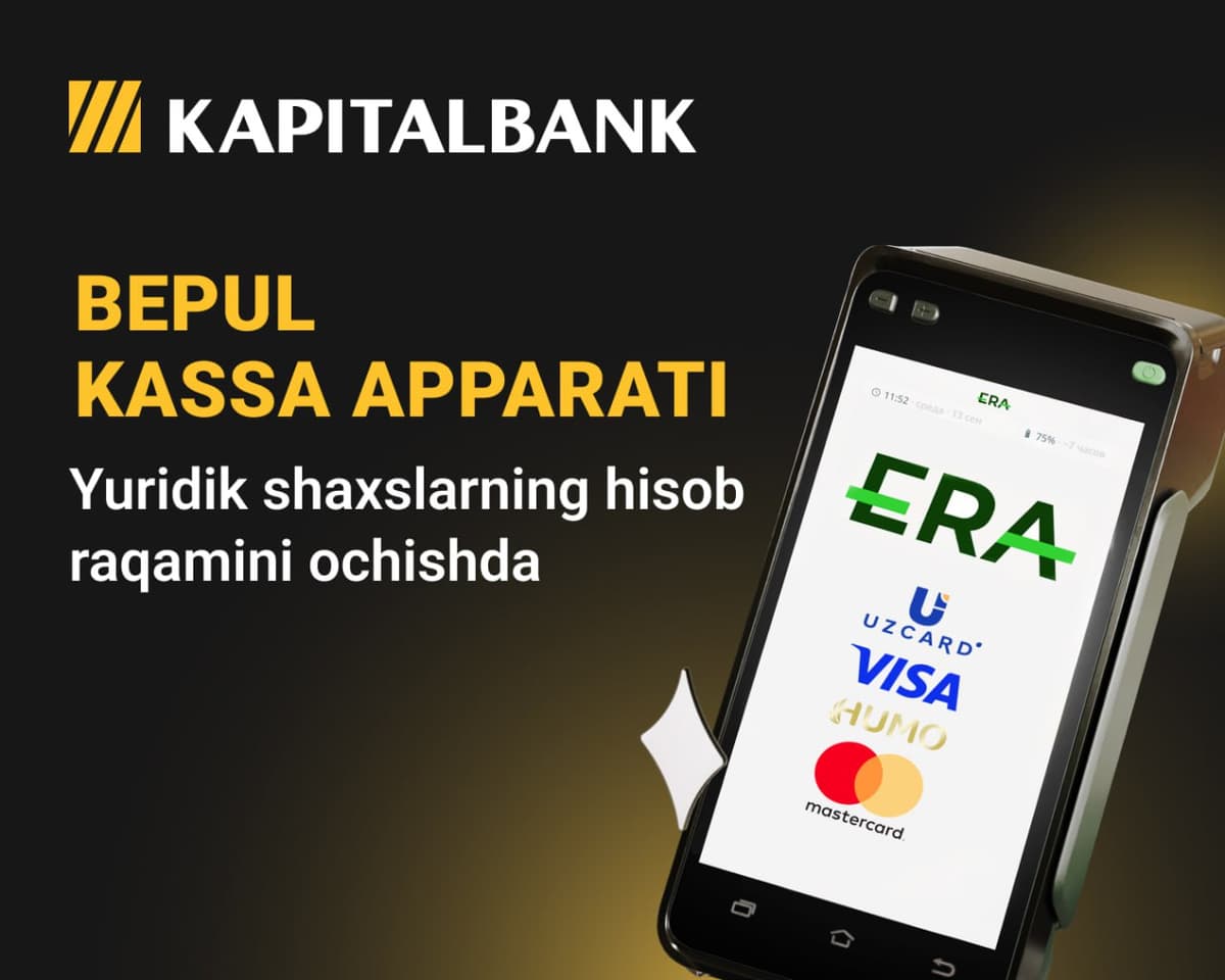 «Kapitalbank» tadbirkorlarga kassa apparatlarini bepul taqdim etadi