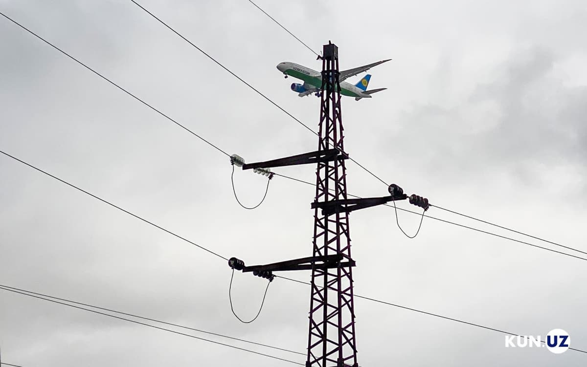 Competition Committee starts investigation against Bukhara Electric Networks