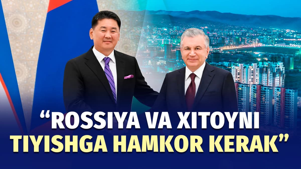 «Uchinchi qo‘shni» konsepsiyasi – avtoritar davlatlar qurshovidagi Mo‘g‘uliston teng hamkor izlamoqda