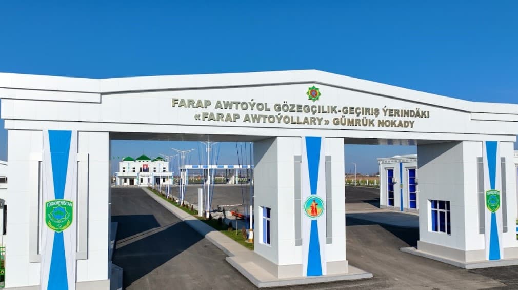 Turkmaniston O‘zbekiston bilan chegarada joylashgan bojxona postini foydalanishga topshirdi