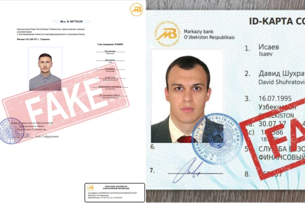 Markaziy bank yangicha firibgarlikdan ogohlantirdi