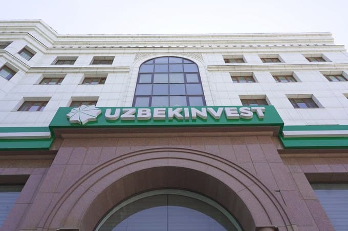 NAPP fines five insurance companies 117 million UZS