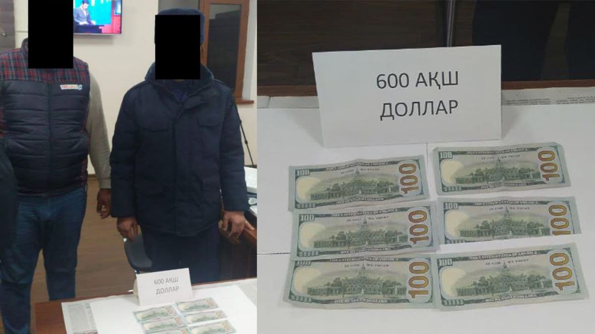 MES employee detained in Samarkand for accepting a bribe of $600