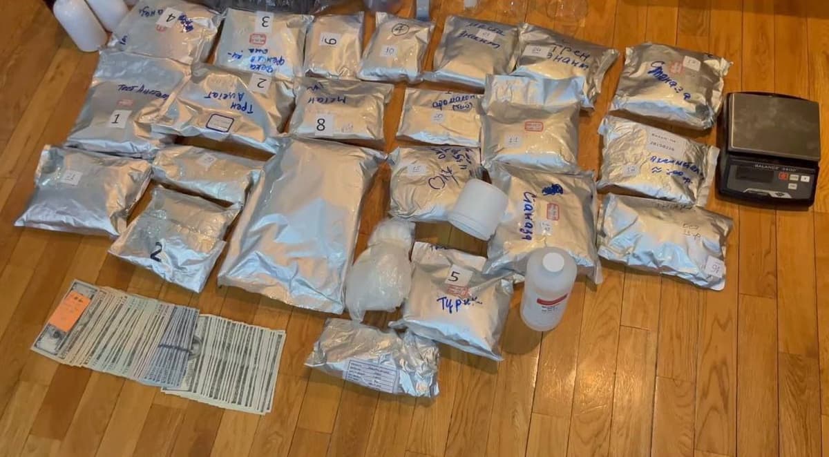 Two citizens who received potent drugs by mail from China detained in Tashkent