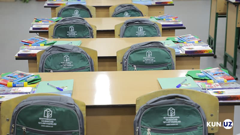 Admission to 1st grade for 2024-2025 academic year to kick off on June 20