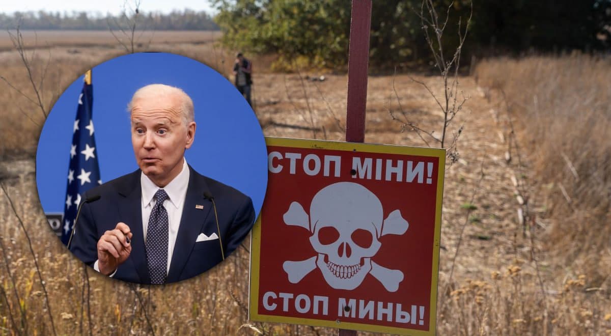 Amnesty International осудила решение Байдена о передаче противопехотных мин ВСУ