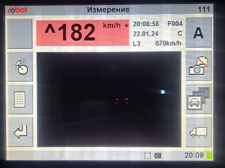 Surxondaryoda qoidabuzar haydovchi aholi punktida mashinani soatiga 182 km tezlikda boshqardi