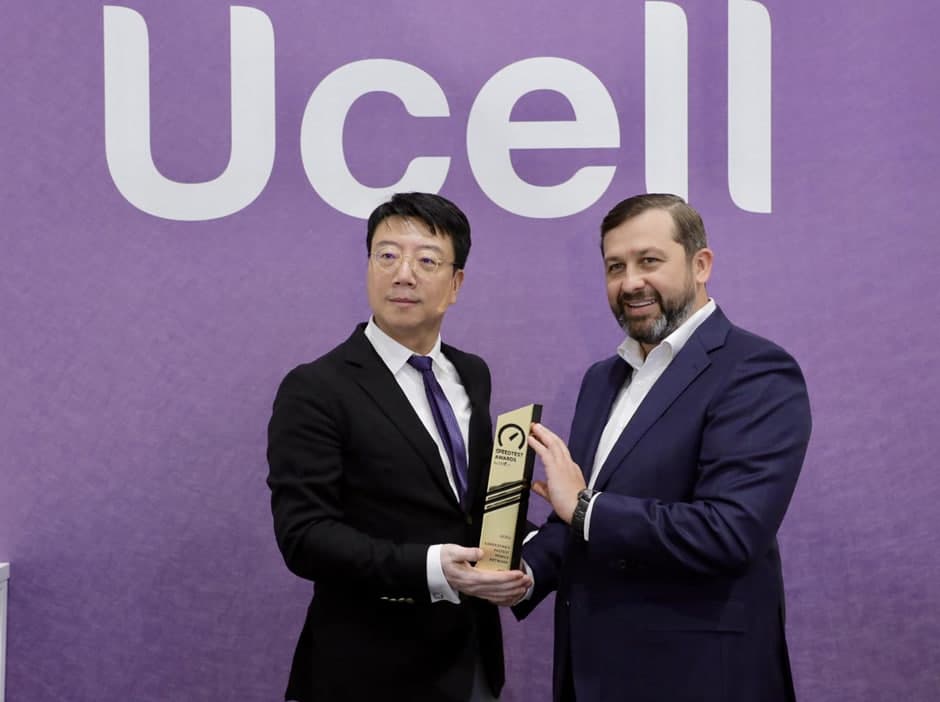 Ucell энг тез интернет мукофоти соҳиби бўлди