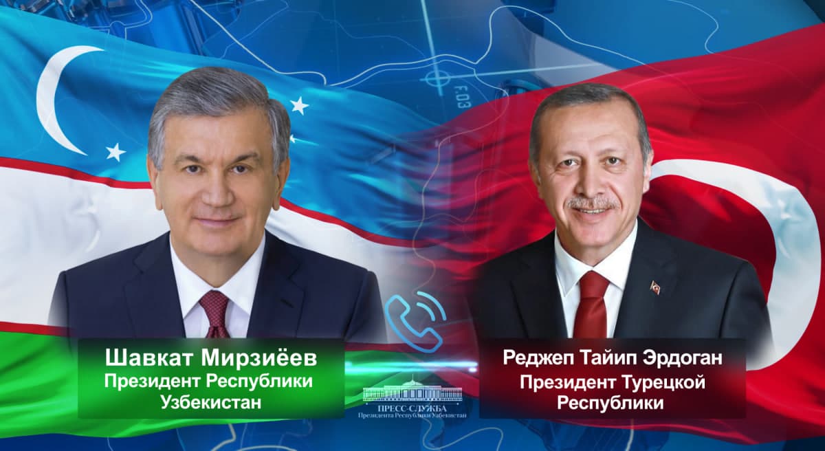 Президент Узбекистана поздравил президента Турции с 70-летием