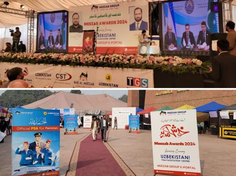 Uzbekistan opens Visa Facilitation Center in Lahore to boost tourism cooperation with Pakistan