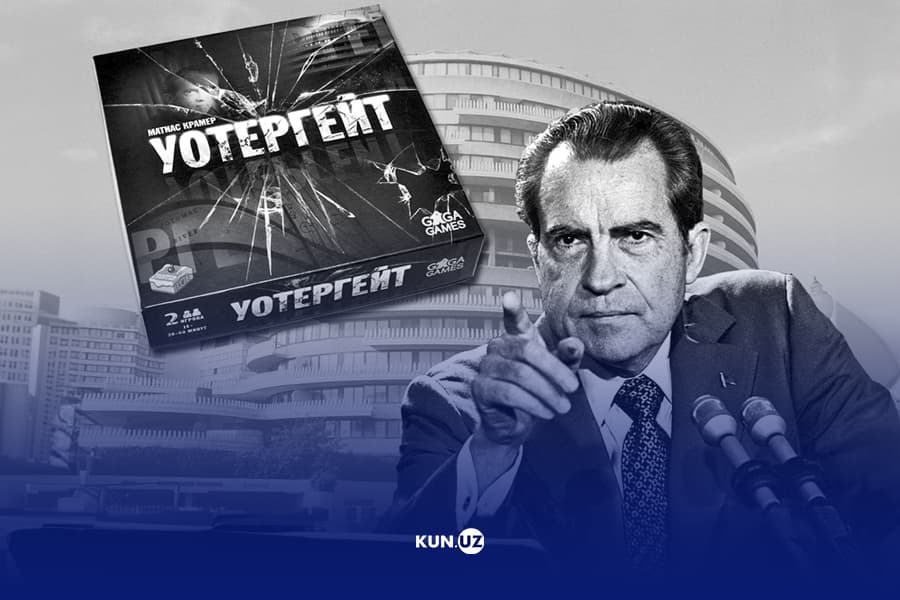 “Uotergeyt ishi”: Richard Nikson AQSh prezidentligidan nega voz kechgandi?