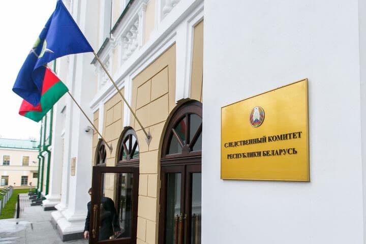 Belarusda muxolifatchilarga qarshi yangi yirik ish ochildi