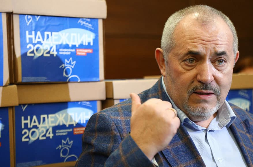 Rossiya Oliy sudi Boris Nadejdinning Markaziy saylov komissiyasiga qarshi da’vosini ko‘rib chiqishni rad etdi
