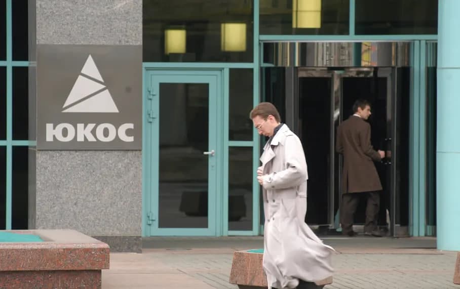 Amsterdam sudi RFning YuKOS bo‘yicha qaror ustidan shikoyatini rad etdi