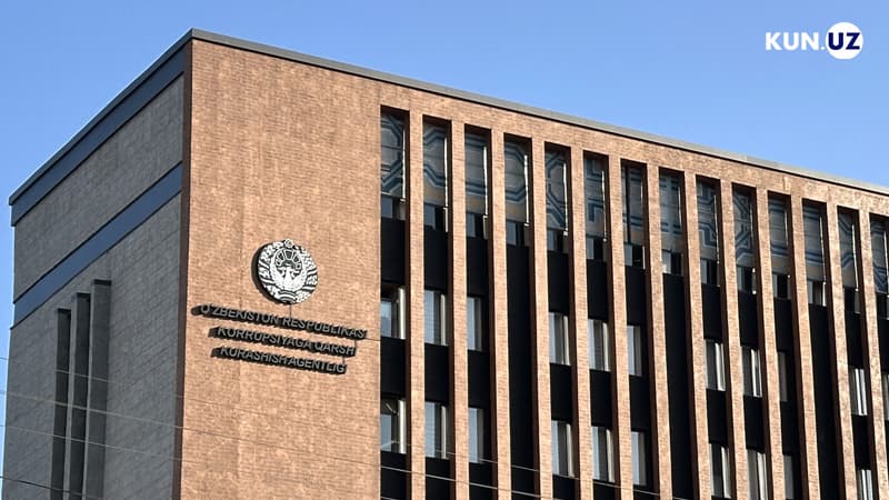 1 mlrd so‘mdan ortiq bo‘lgan uchta davlat xaridida qonunbuzilish holatlari aniqlandi