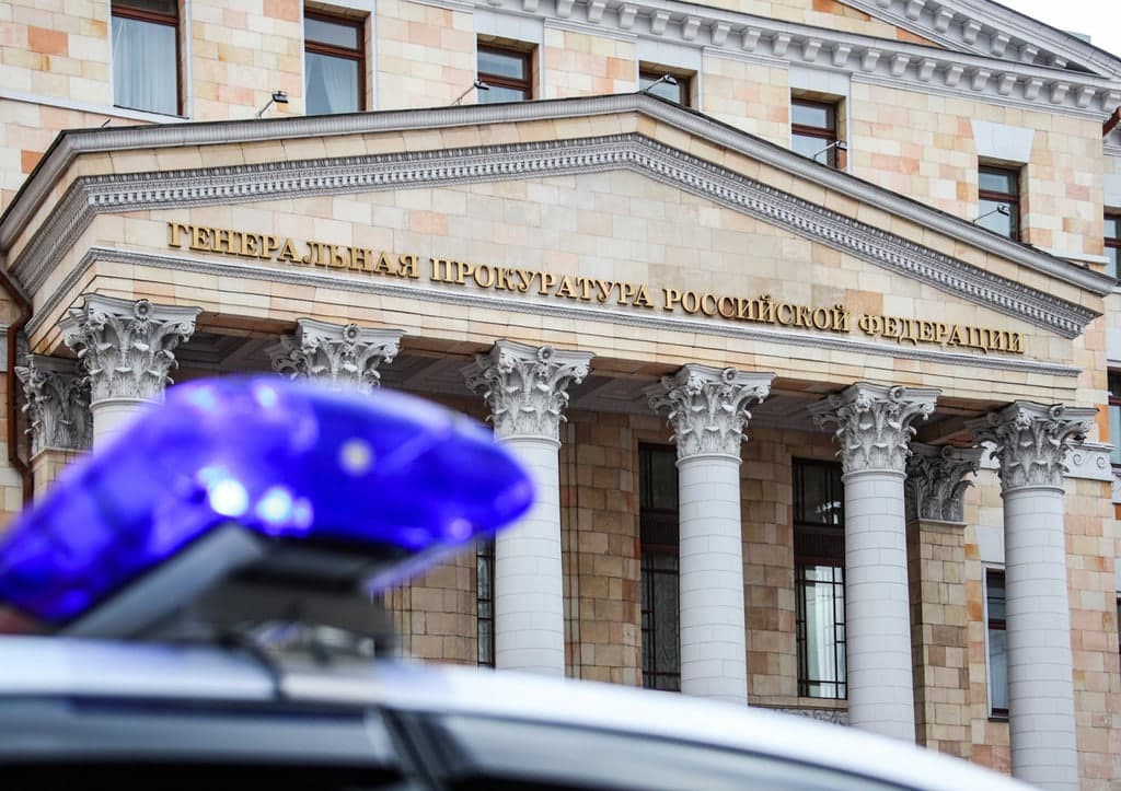 Rossiyada ikkita nemis va ikkita chex nodavlat tashkiloti nomaqbul deb topildi