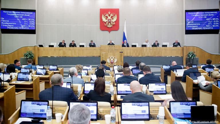 Rossiya davlat tashkilotlarini ham «nomaqbul tashkilot» deb e’lon qilishni boshlaydi