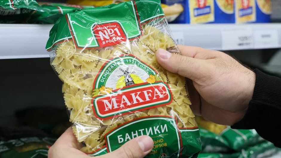 «Makfa» egalari kompaniya aksiyalarini sotib olmoqchi