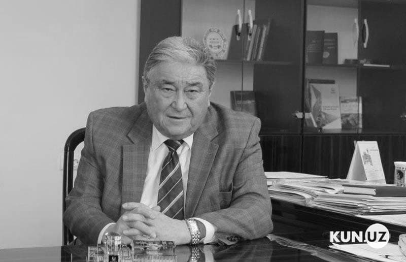 Умер президент Академии наук Бехзод Юлдашев