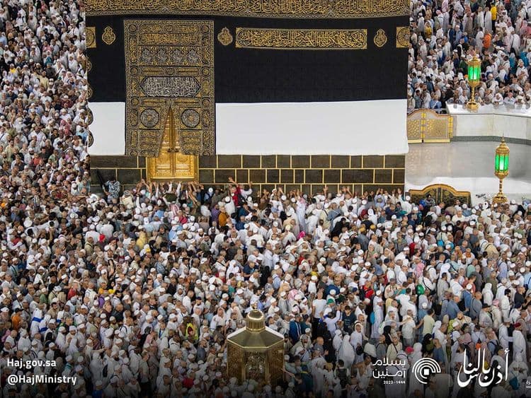 Saudiya Arabistoni Hajda noqonuniy ishtirok etganlik uchun jazoni kuchaytirdi