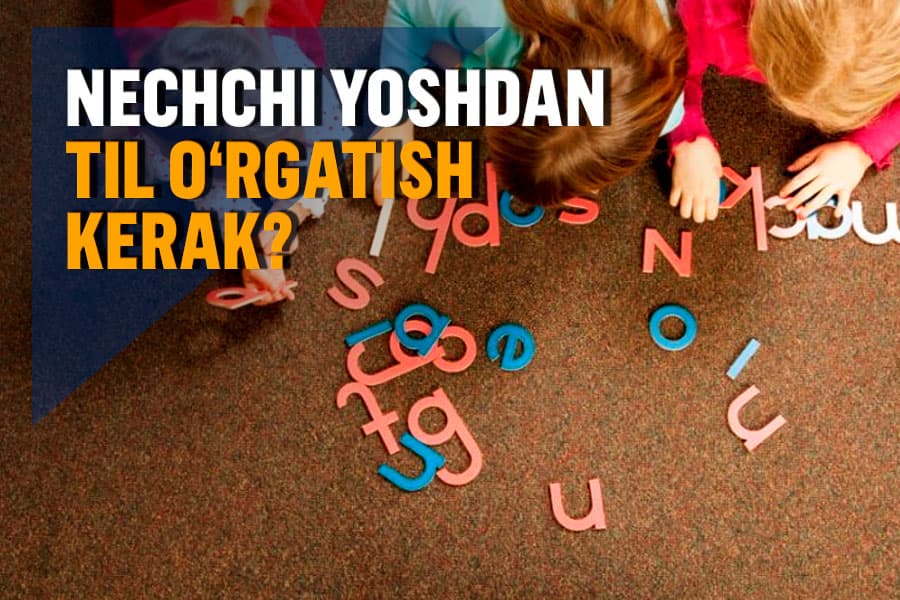 ​​​​​​​Chaqaloqlikdanoq til o‘rgatish mumkinmi? – go‘daklarga chet tilini o‘rgatish shubhalari haqida