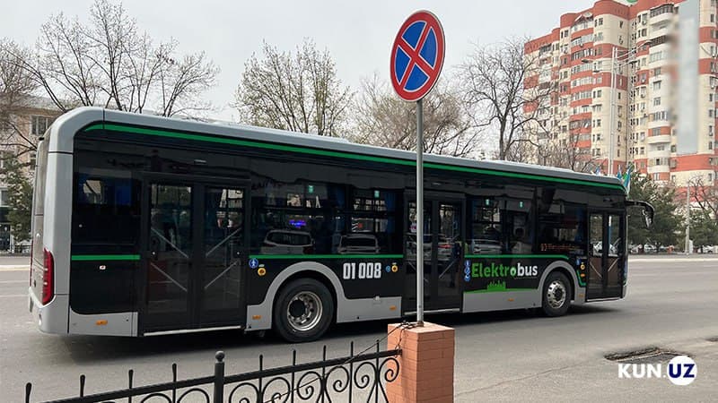 Здания госучреждений на проспекте Амира Темура отдадут под бизнес-проекты