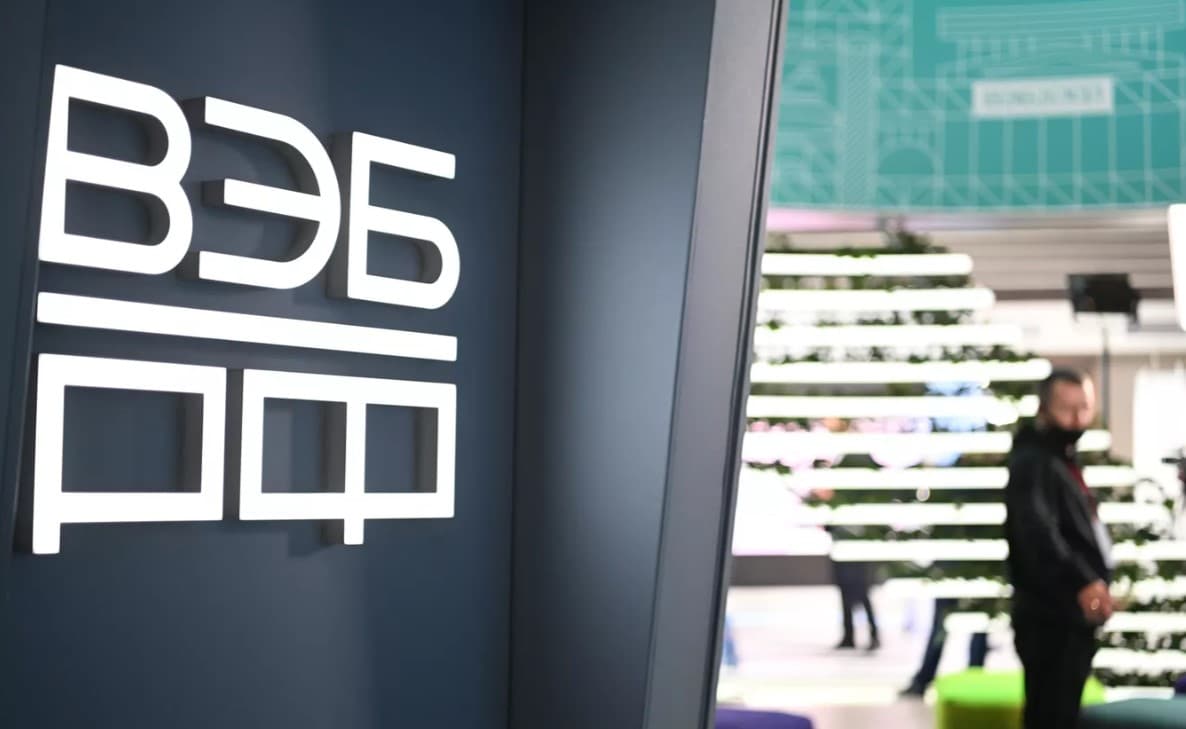 Rossiyaning VEB korporatsiyasi YeI sanksiyalariga qarshi chiqa olmadi