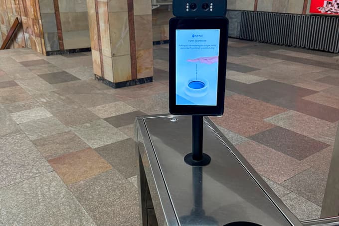 На 12 станциях Ташкентского метро появилась возможность оплачивать проезд ладонью