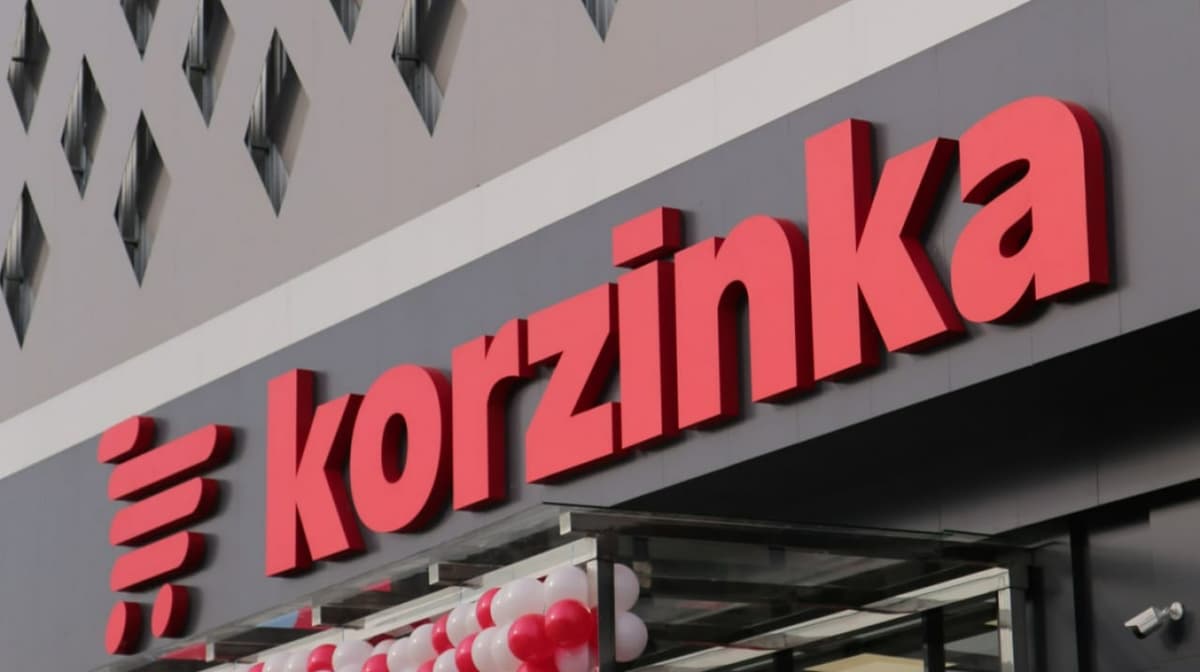 Korzinka оштрафовали за недостоверную рекламу 
