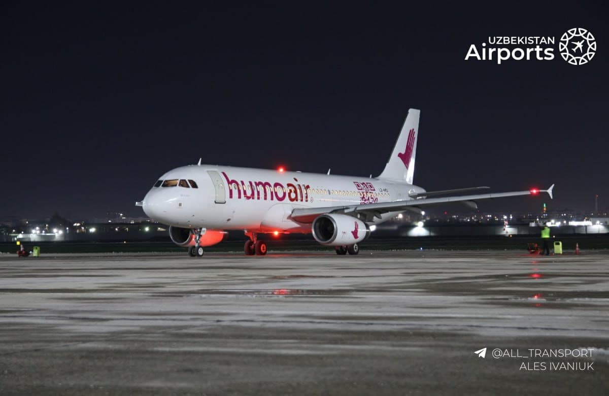Humo Air begins flying en route Samarkand – Urgench