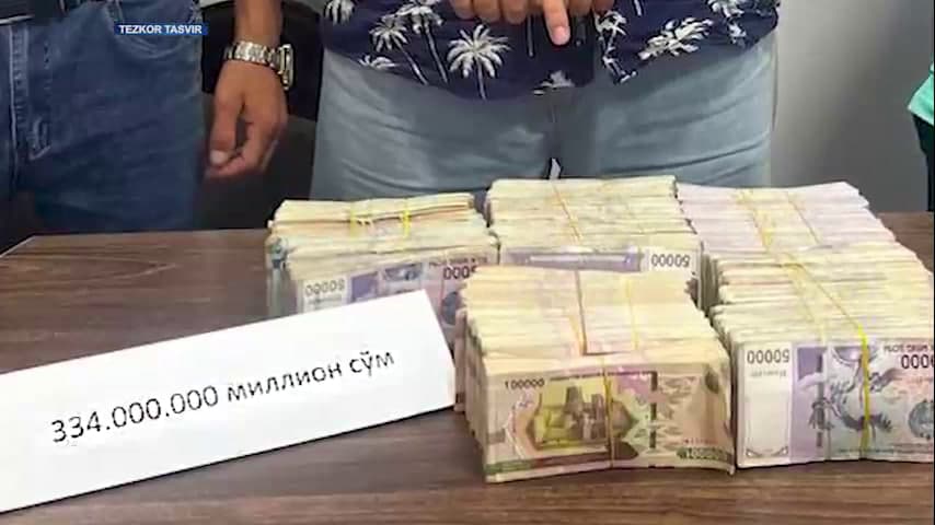 SSS arrests scammers offering illegal migration to the U.S. via Mexico