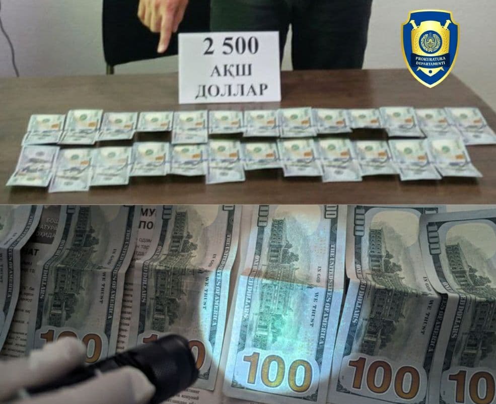 O‘zini bank xodimi deb tanishtirib, firibgarlik qilgan shaxs ushlandi 