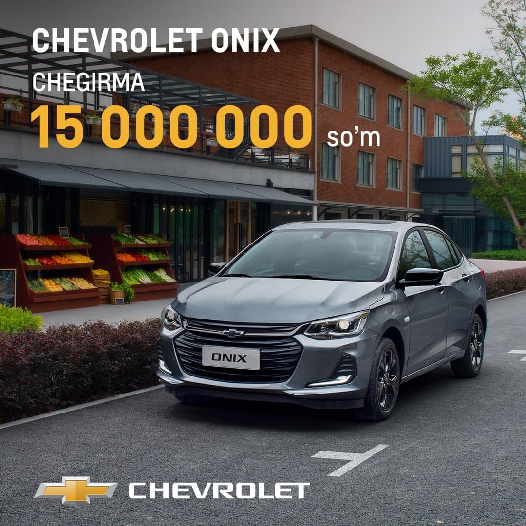 Chevrolet’dan bahorgi chegirmalar vaqti! 70 million so‘mgacha foyda bilan xaridlar imkoniyati!
