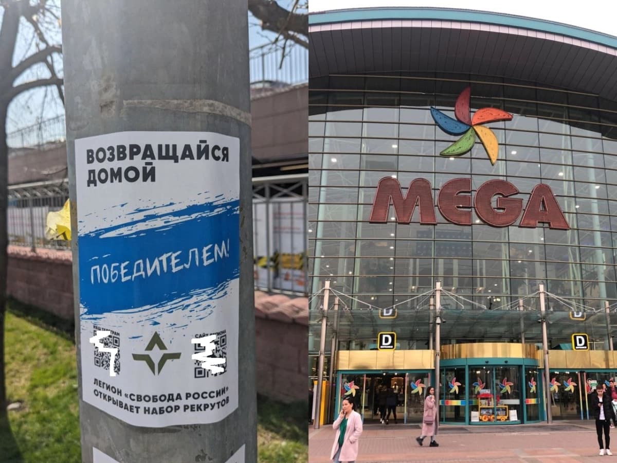 Olmaota politsiyasi «Rossiya ozodligi» legioni varaqalarini tekshiradi