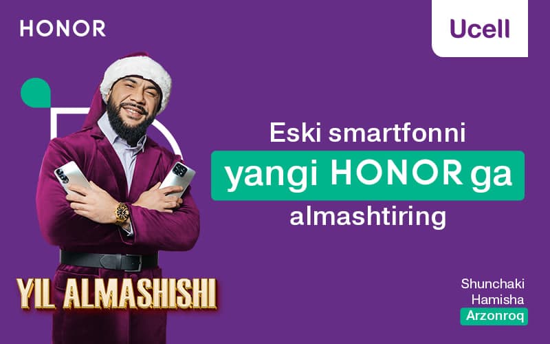 Ucellʼдан Trade-in: Эски смартфонингизни янги HONORʼга алмаштиринг