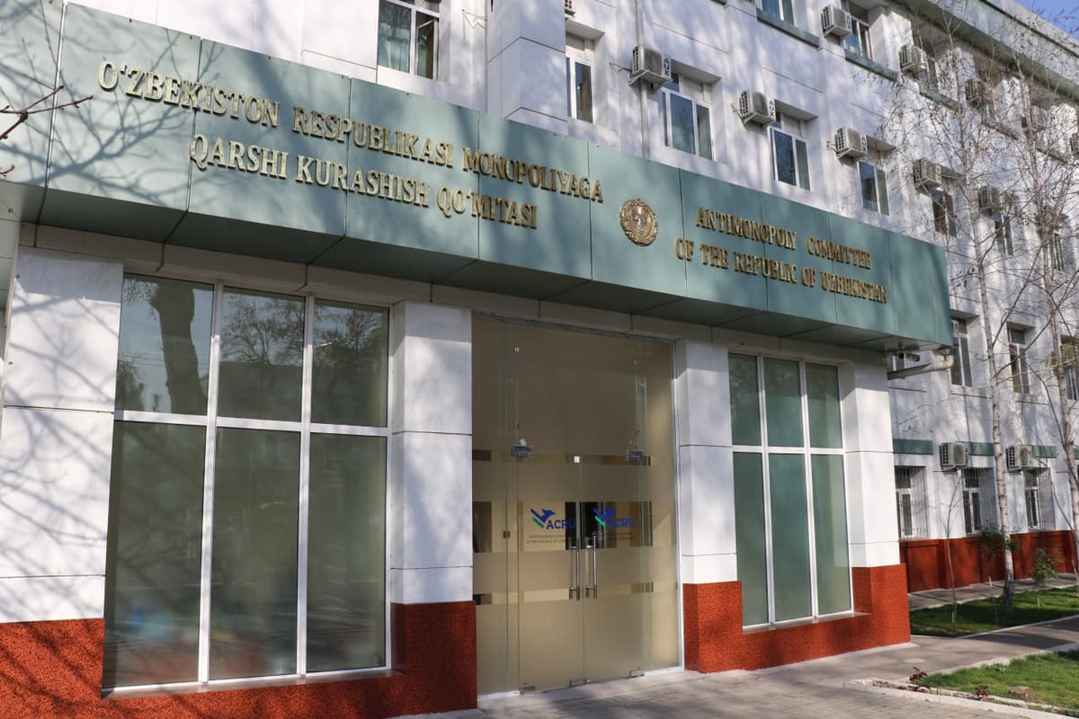 Orient Group Management ва Ўзбек-Уммон инвестиция компаниясига нисбатан иш қўзғатилди