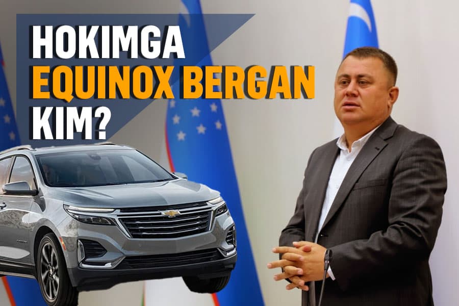 Тадбиркор Қумқўрғон ҳокимига “Equinox” ҳадя қилди. У вилоятдаги кластерларга алоқадор корхона раҳбари