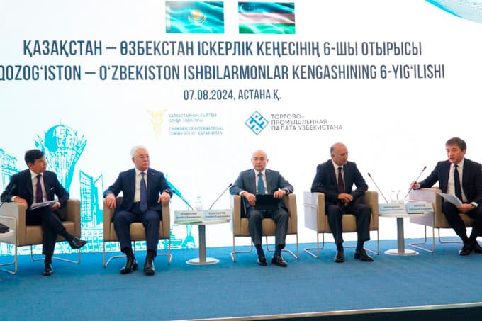 Uzbekistan to establish a trade house and business center in Kazakhstan