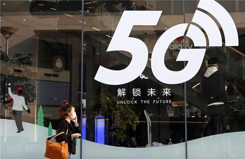 Xitoyda 2027 yil oxiriga borib 5G aloqa tarmog‘idan foydalanuvchilar ulushi 85 foizga yetkaziladi