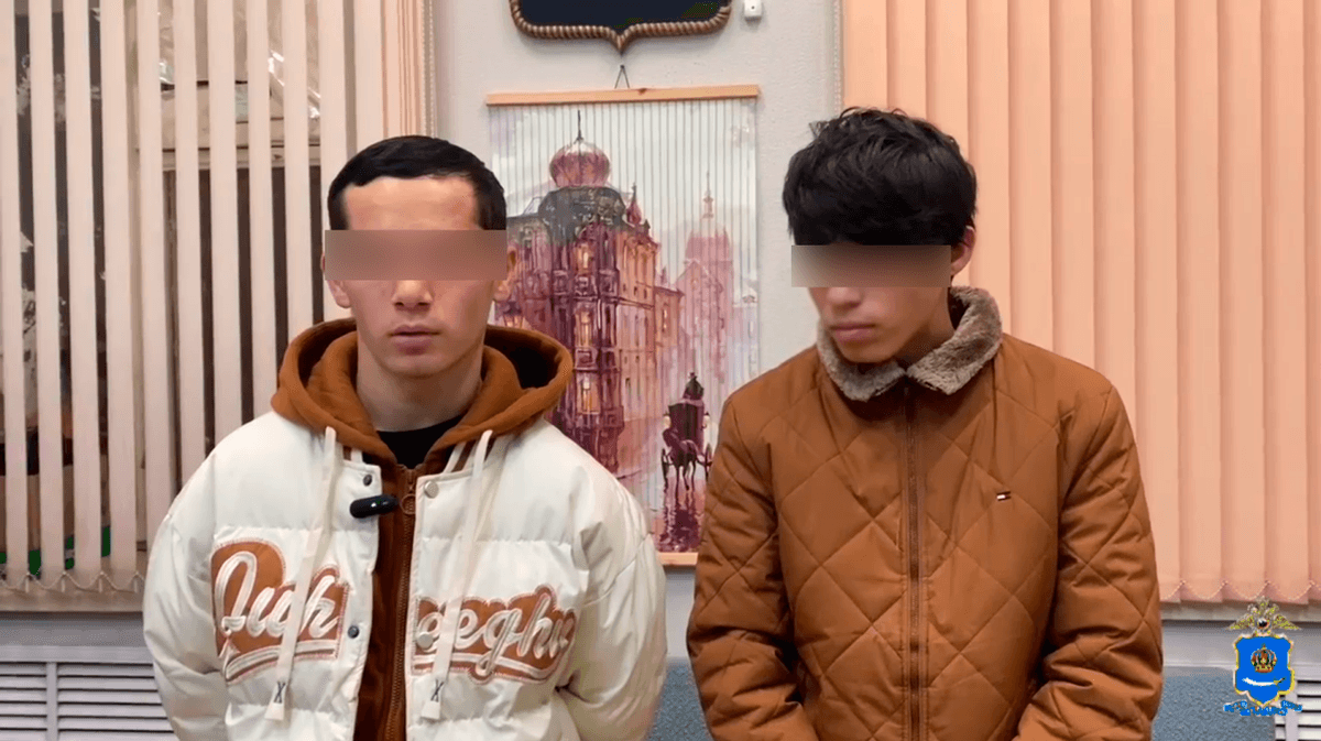 Uzbek man suspected of selling synthetic drugs in Russia arrested