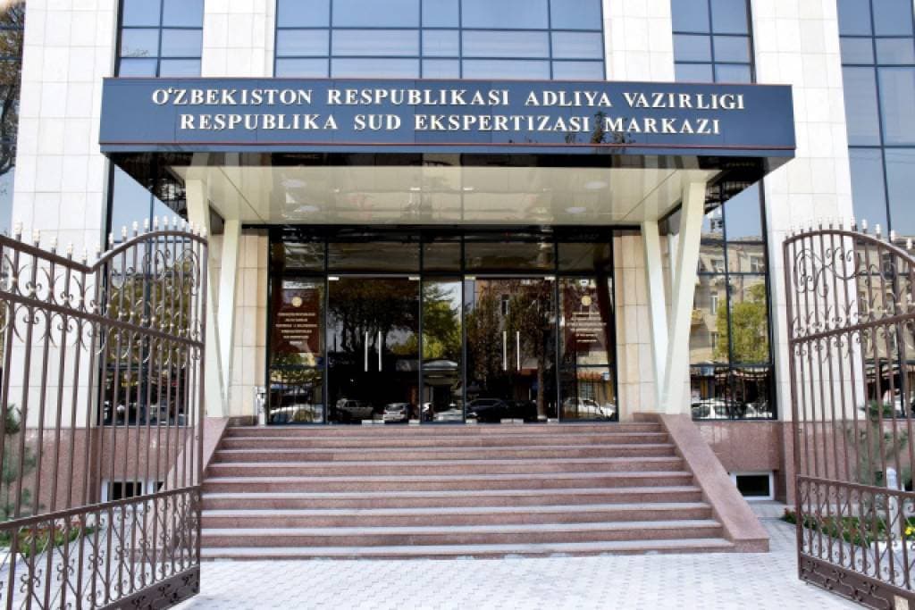 Республика суд экспертиза марказининг Тошкент вилояти бўлими ташкил этилади