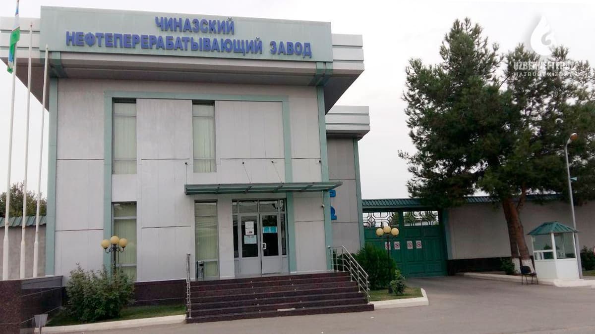 «Chinoz neftni qayta ishlash zavodi» xususiylashtirildi