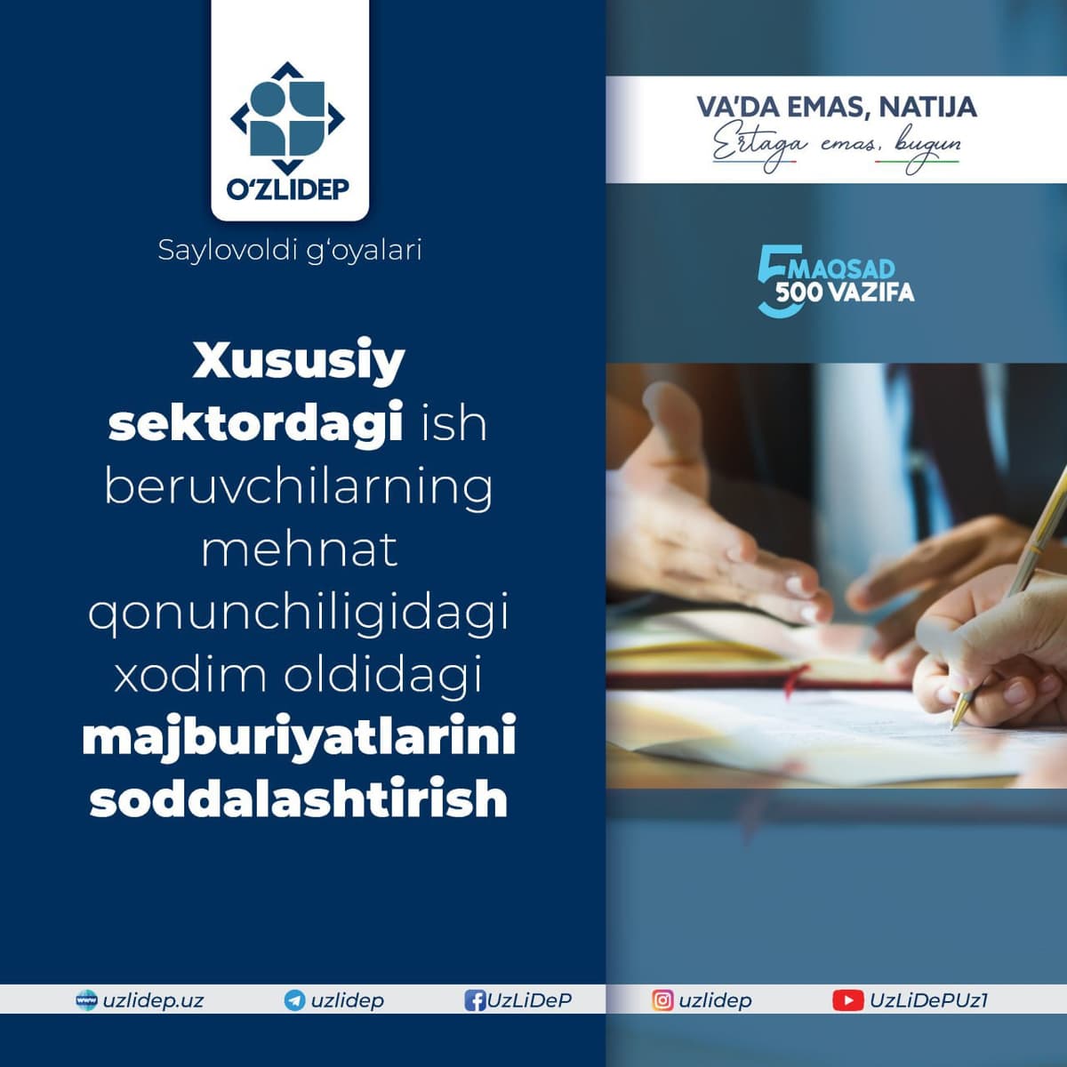 O‘zLiDep mehnat qonunchiligiga o‘zgartirish kiritish tashabbusi bilan chiqdi