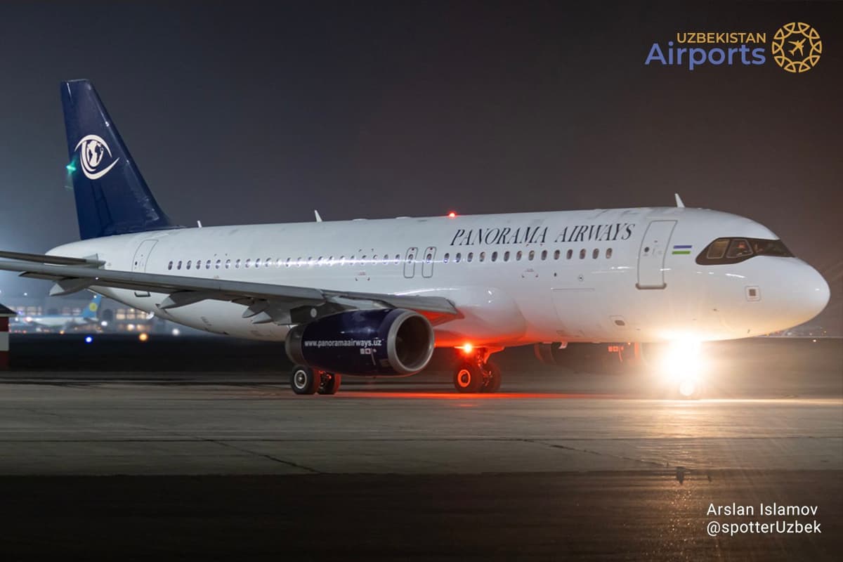 Criminal case initiated against officials of Panorama Airways following Umrah travel issues