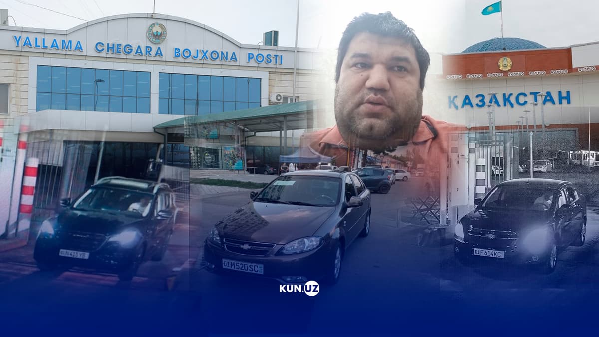 Lacetti’dan BYD’gacha bor: chegara orqali g‘oyib bo‘lgan mashinalar haqida surishtiruv – 2-qism