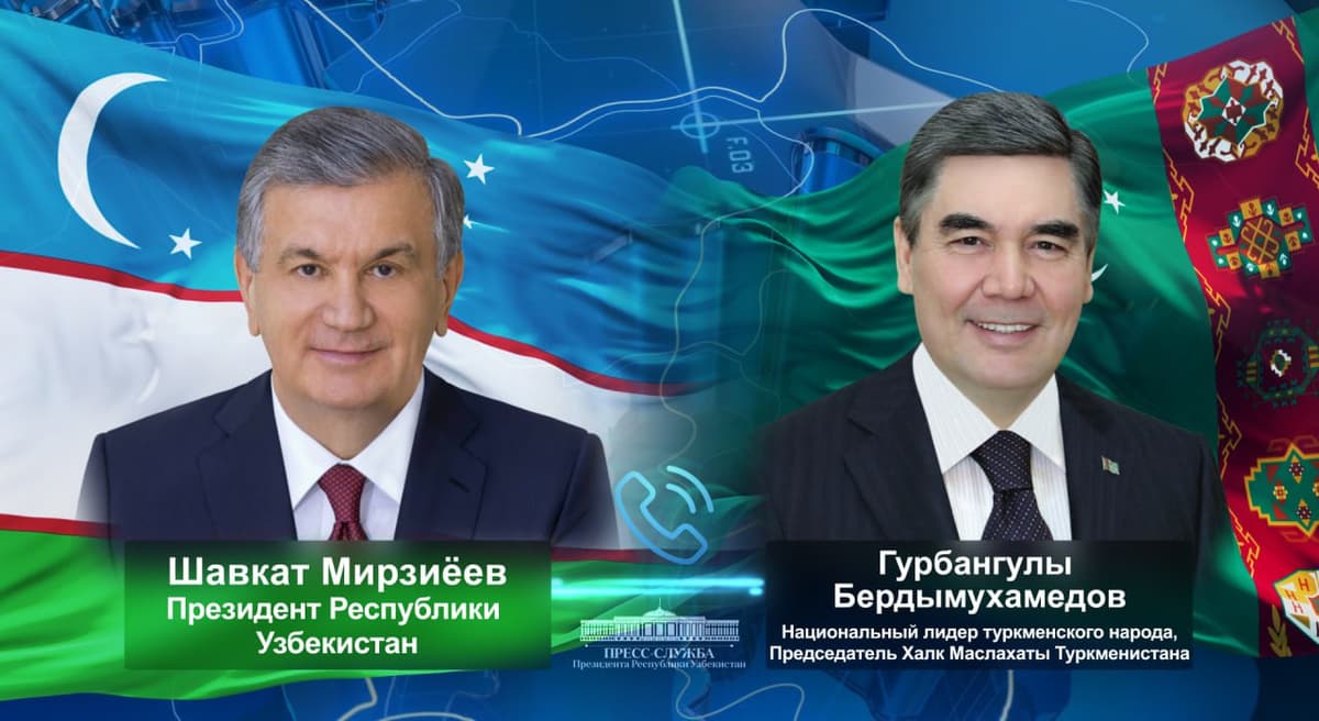 Шавкат Мирзиёев провел телефонный разговор с Гурбангулы Бердымухамедовым