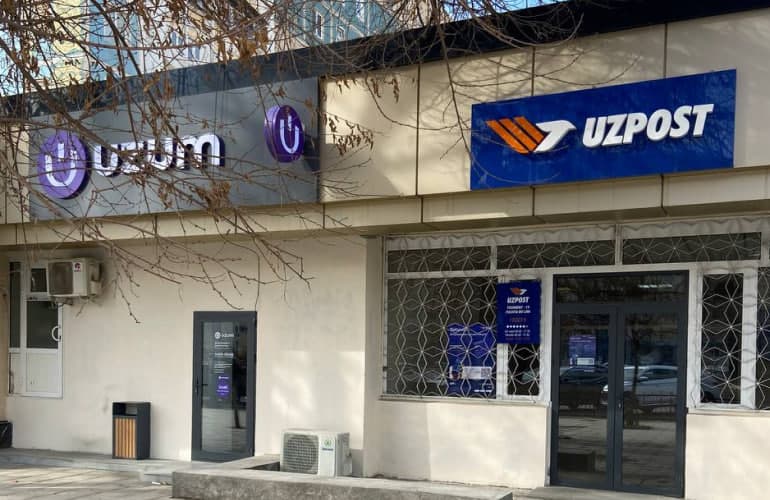 Uzum Market'dan buyurtmalarni mamlakat bo‘ylab 500 UzPost filialida olish mumkin bo‘ladi