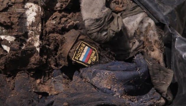 London Rossiyaning Ukrainadagi yo‘qotishlarini 450 ming kishi atrofida baholamoqda