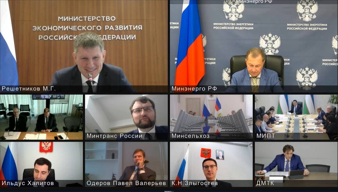 В Ташкенте откроется филиал Всероссийской академии внешней торговли